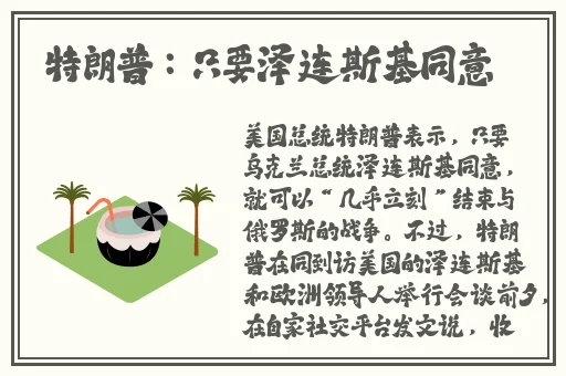 南充成人用品24无人售货店