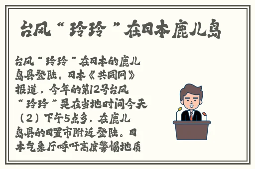 丛林肉搏4.5